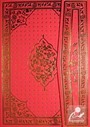 Kur'an-ı Kerim (Cami Boy 4 Renkli)