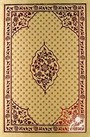 Kur'an-ı Kerim (Rahle Boy Kenarı Yaldızlı Kutulu 4 Renkli)