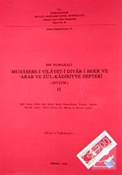 998 Numaralı Muhasebe-i Vilayet-i Diyar-i Bekr ve Arab ve Zü'l Kadiriyye Defteri (937-1530) II
