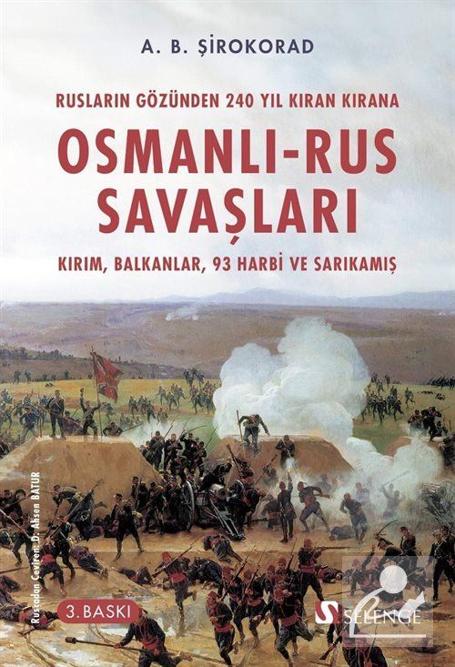 Osmanlı-Rus Savaşları