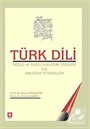 Türk Dili