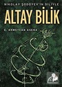 Altay Bilik