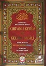 Fihristli Bilgisayar Hatlı Kur'an-ı Kerim ve Kelime Meali