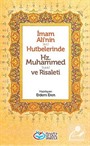İmam Ali'nin (a.s.) Hutbelerinde Hz. Muhammed (s.a.a) ve Risaleti