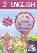 English 2 Primary Education
