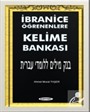 İbranice Öğrenenlere Kelime Bankası