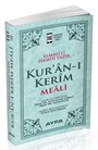 Kur'an-ı Kerim Meali (Metinsiz Meal) (Yeşil-Pembe-Sarı) (Kod:Ayfa-109)