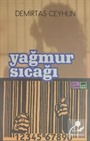 Yağmur Sıcağı