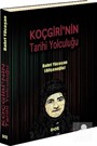 Koçgiri'nin Tarihi Yolculuğu