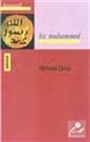 Hz. Muhammed