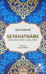 Seyahatname