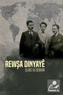 Rewşa Dinyaye