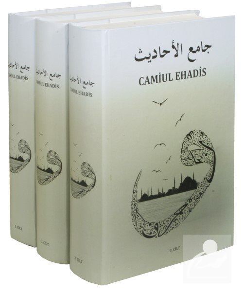 Camiul Ehadis Tercümesi (3 Cilt Takım)