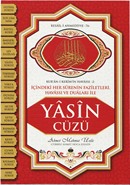 Yasin Cüzü (Şamua Kağıt) İçindeki Her Surenin Faziletleri Havassı ve Duaları Karekodlu