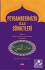 Peygamber Efendimizin (s.a.a) Sünnetleri