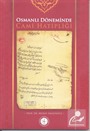 Osmanlı Döneminde Cami Hatipliği