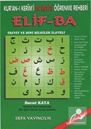 Kur'an-ı Kerimî En Kolay Öğrenme Rehberi Elif- ba
