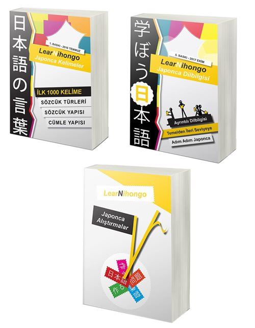 LearNihongo Japonca Dilbilgisi, Kelimeler, Alıştırmalar 3 Kitap Set