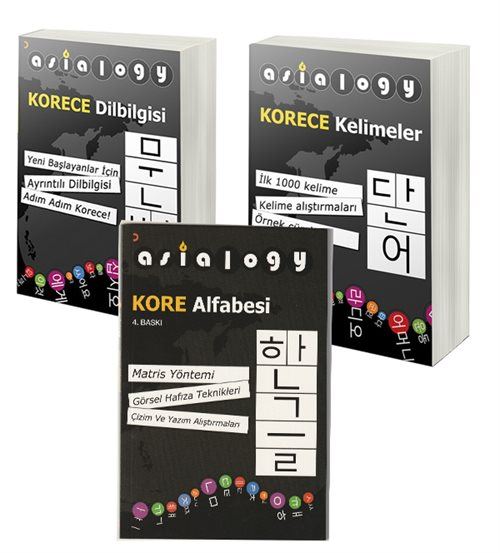 Asialogy Korece Kelimeler, Alfabe ve Dil Bilgisi 3 Kitap Set