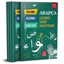 Arapça Güzel Yazı Defteri (Uygulamalı, Alıştırmalı, Kılavuz Çizgili)