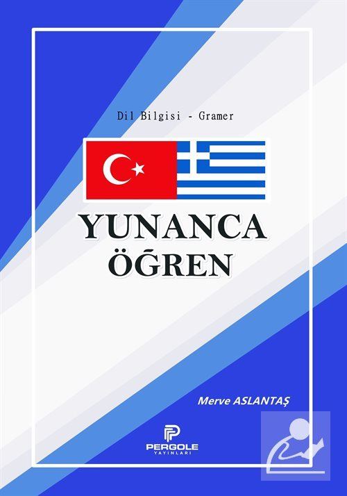 Yunanca Öğren