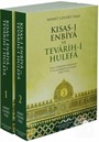 Kısas-ı Enbiya ve Tevarih-i Hulefa (2 Cilt Takım - Karton Kapak)