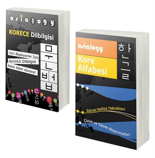 Asialogy Korece Dilbilgisi ve Kore Alfabesi 2 Kitap Set