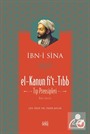 el-Kanun fi't-Tıp (Tıbb Prensipleri) (Ciltli)