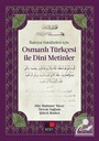İlahiyat Fakülteleri için Osmanlı Türkçesi İle Dini Metinler