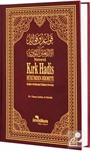 Nevevî Kırk Hadis