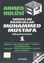 Abdullah Rasulullah Muhammed Mustafa (Aleyhisselam) 2 Cilt Takım