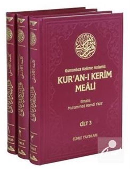 Osmanlıca Kelime Anlamlı Kur'an-ı Kerim Meali (3 Cilt, Takım)