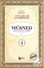 Müsned (4. Cilt- Arapça Metinsiz)