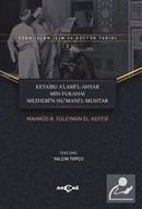 Ketaibu Alamil-Ahyar Min Fukahai Mezhebin-Numanil-Muhtar