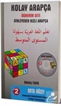 Kolay Arapça Öğrenim Seti - Dinleyerek Hızlı Arapça (2. Kitap Orta Düzey)