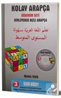 Kolay Arapça Öğrenim Seti - Dinleyerek Hızlı Arapça (3. Kitap İleri Düzey)