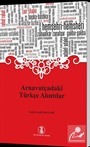 Arnavutçadaki Türkçe Alıntılar