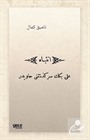 İntibah (Osmanlıca)