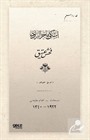 Fuhş-i Atik (Osmanlıca)