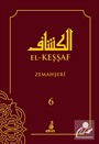 El- Keşşaf (6. Cilt)