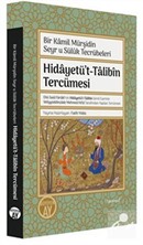 Hidayetü't-Talibîn Tercümesi