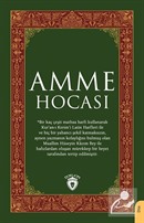 Amme Hocası