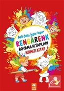 Rengarenk Boyama Kitabı Serisi / Rengarenk Boyama Kitabı 3 (Kırmızı Kitap)