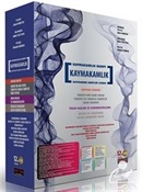 2023 Kaymakamlık Kampı Konu Anlatımı