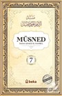 Müsned (7. Cilt Arapça Metinsiz)