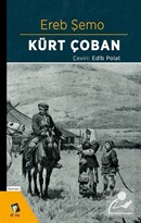 Kürt Çoban