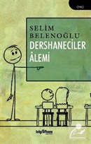 Dershaneciler Alemi