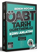 2023 ÖABT Tarih Öğretmenliği Konu Anlatımı