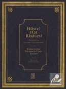 Hüsn-i Hat Risalesi / Treatise of Islamic Calligraphy
