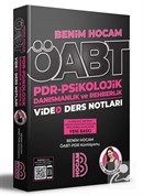 2023 ÖABT PDR - Psikolojik Danışmanlık ve Rehberlik Öğretmenliği Video Ders Notları